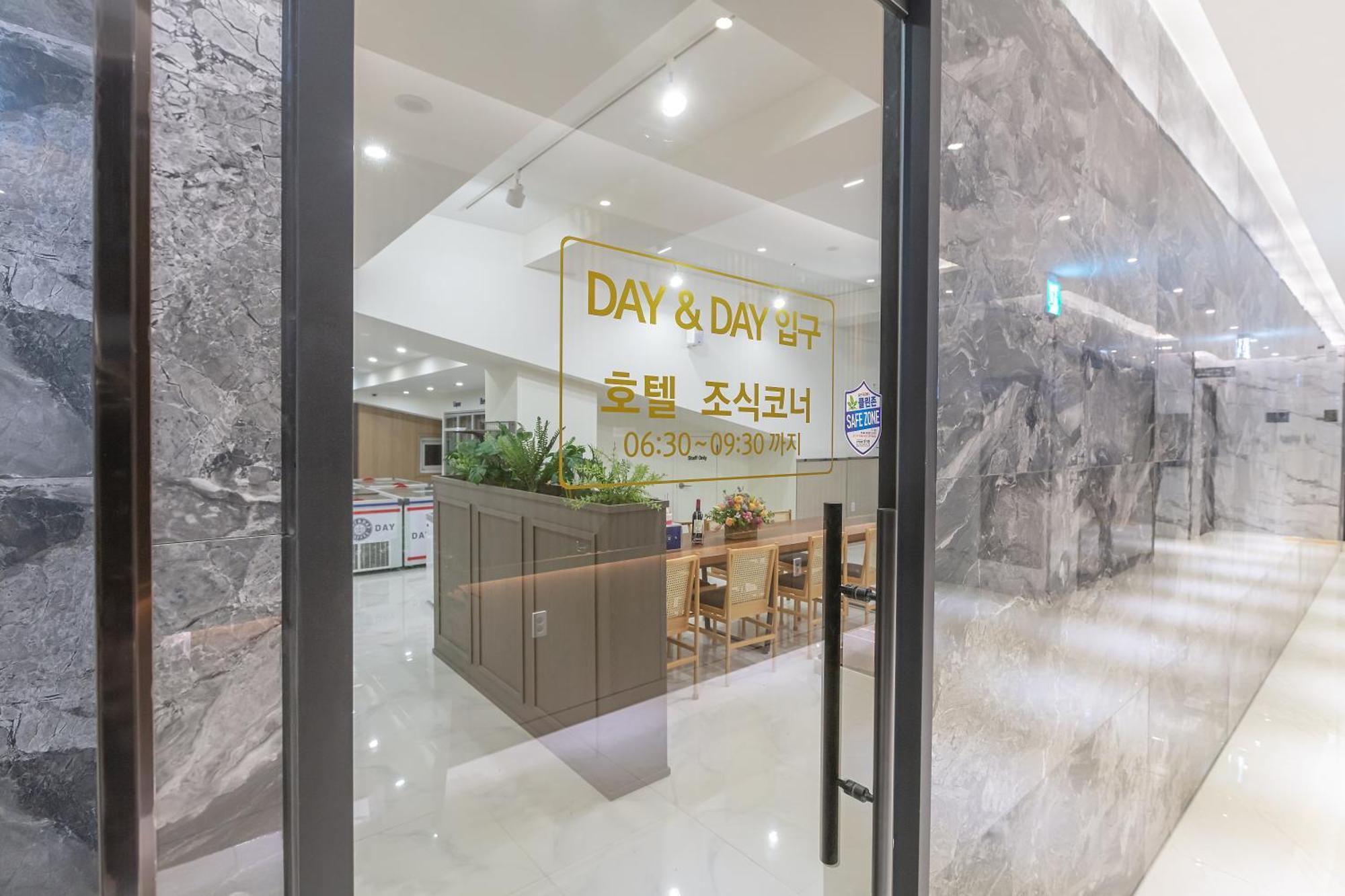 Nomad Hotel Gimhae Exterior foto
